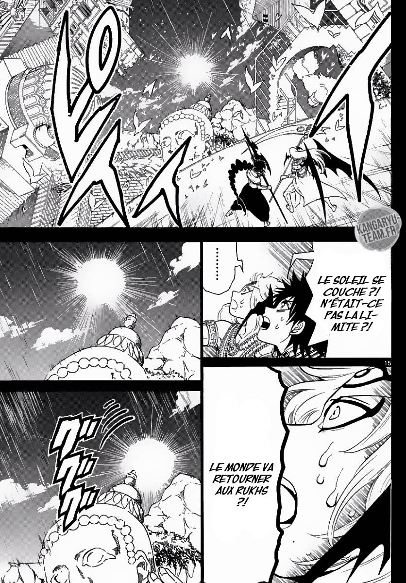 Lecture en ligne Magi 350 page 16