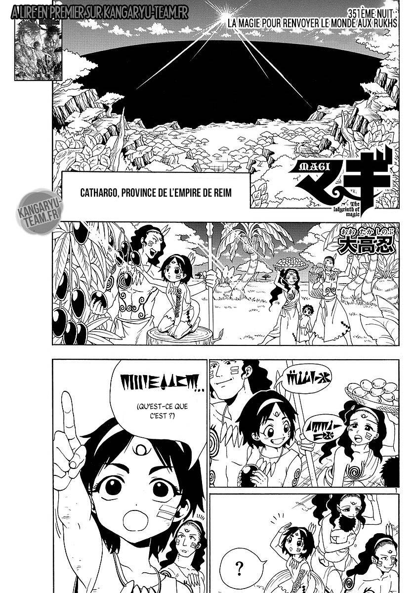 Lecture en ligne Magi 351 page 1