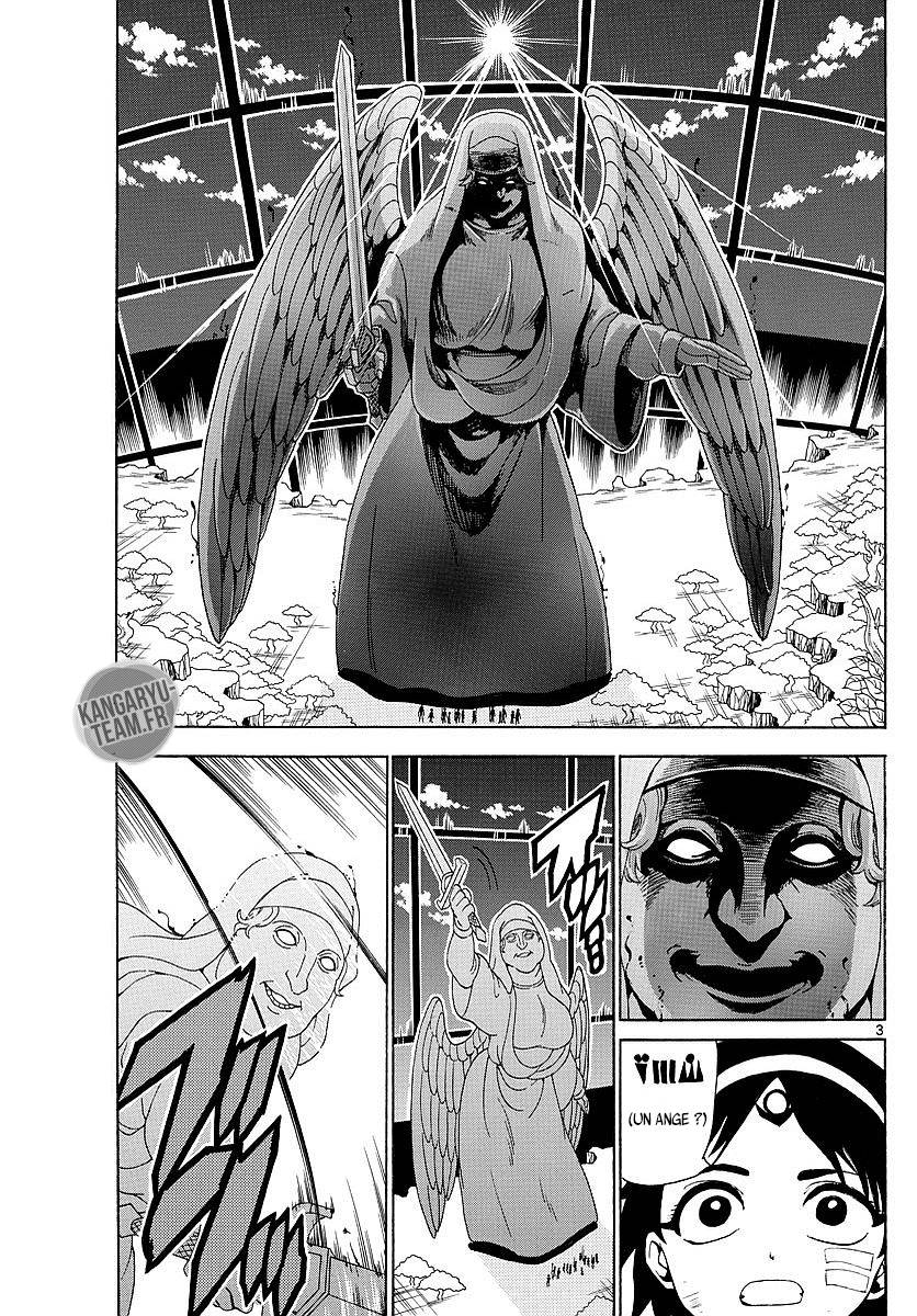 Lecture en ligne Magi 351 page 4