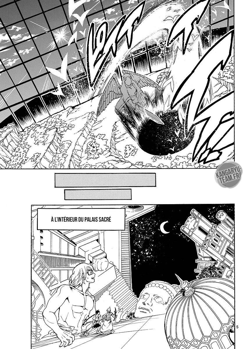 Lecture en ligne Magi 351 page 6