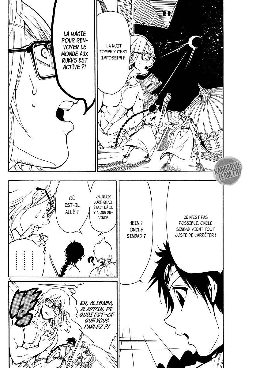 Lecture en ligne Magi 351 page 7