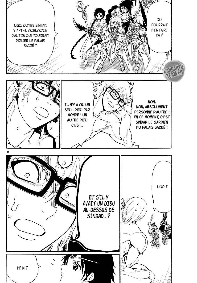 Lecture en ligne Magi 351 page 9