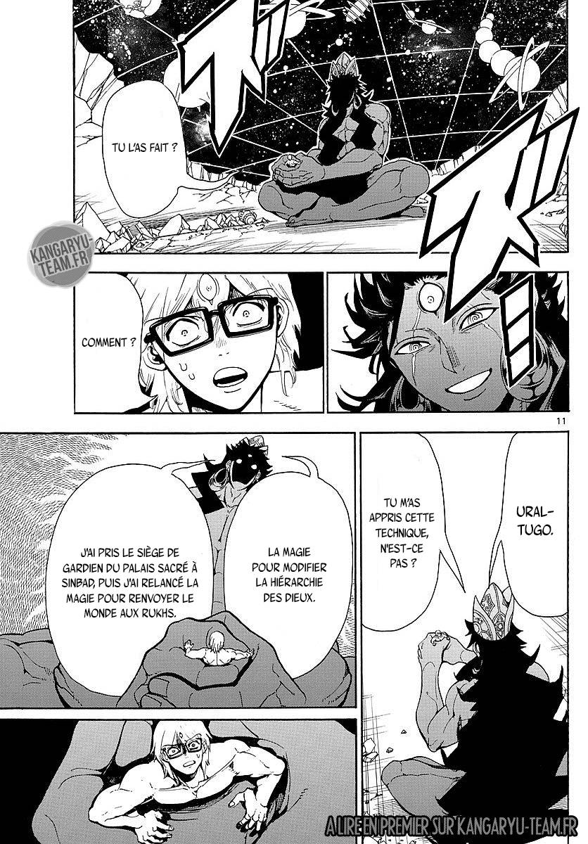 Lecture en ligne Magi 351 page 12