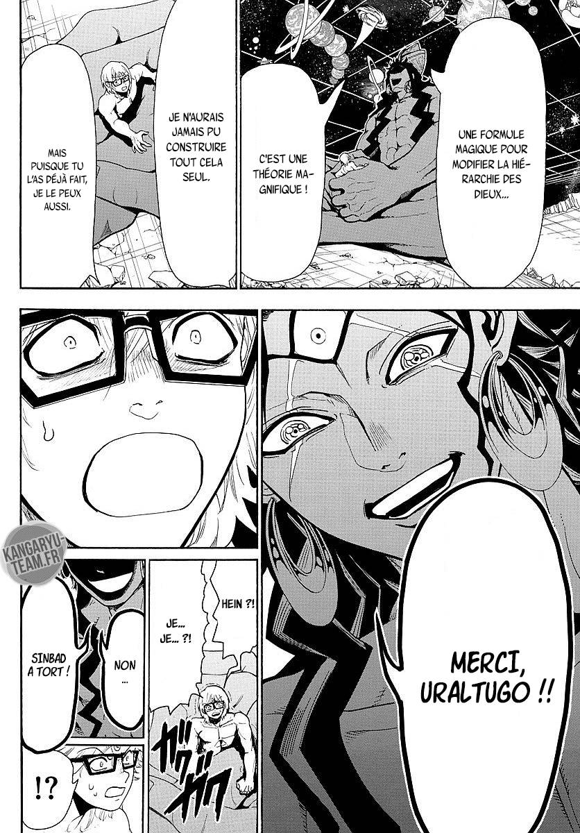 Lecture en ligne Magi 351 page 13