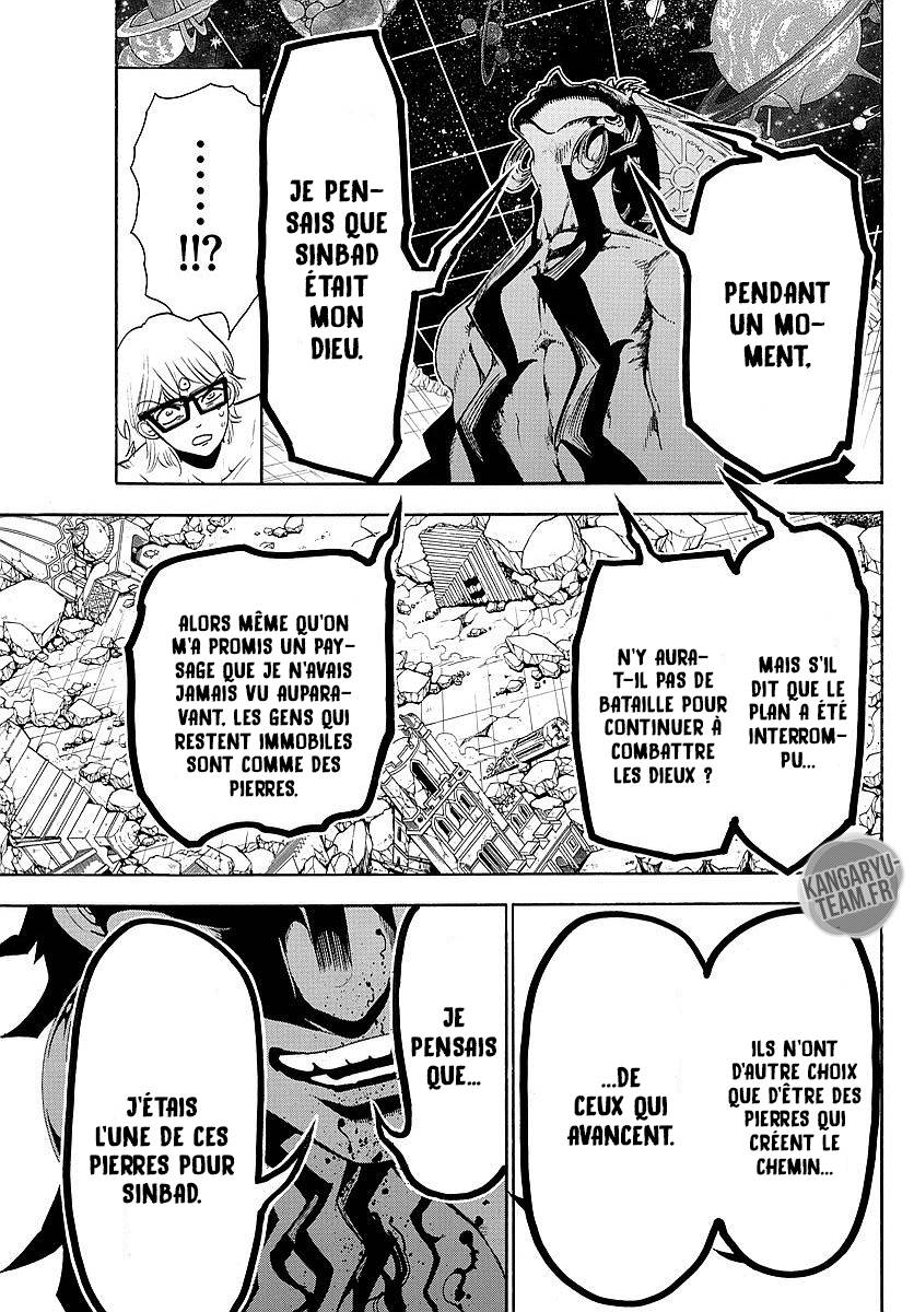 Lecture en ligne Magi 351 page 14