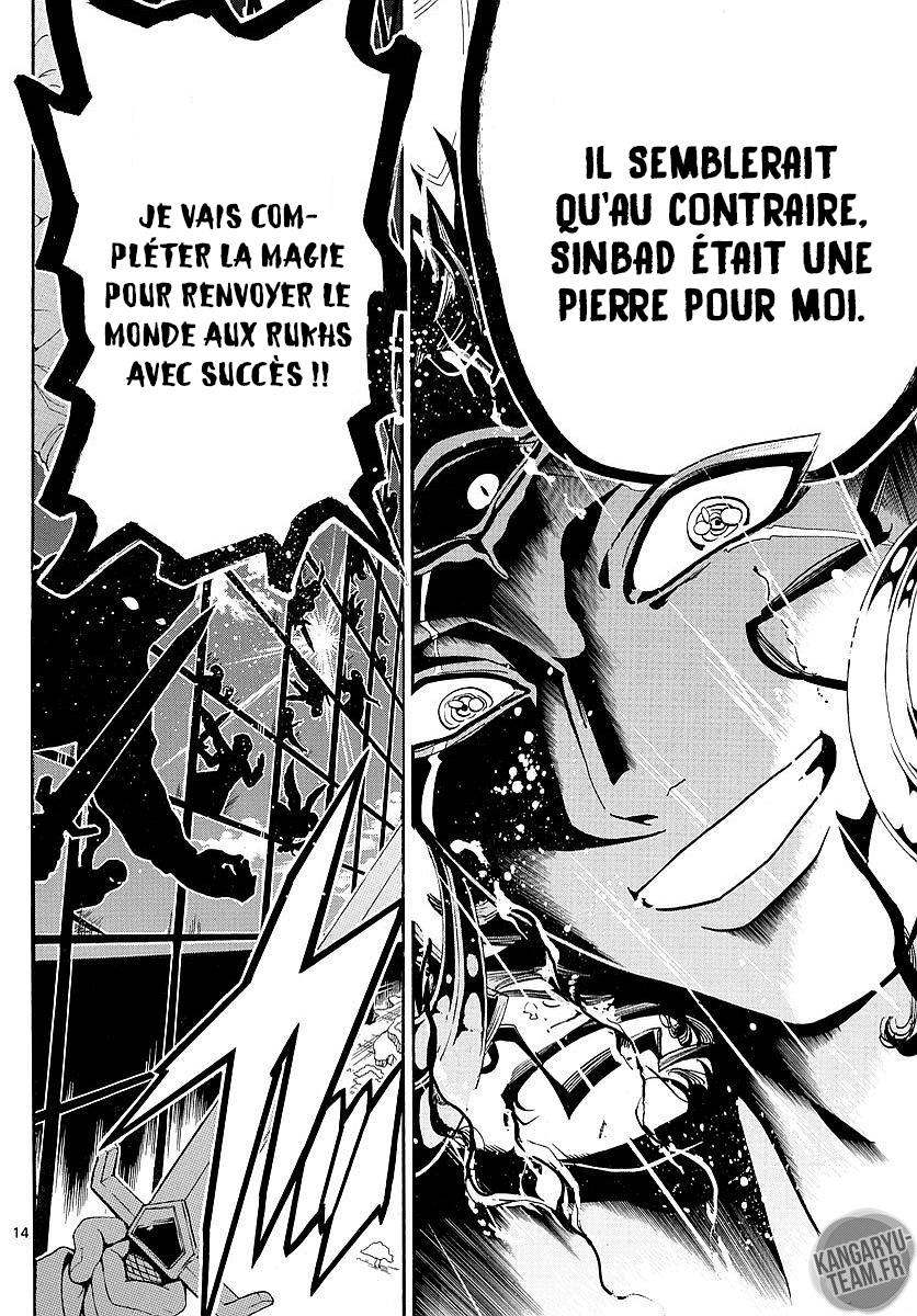 Lecture en ligne Magi 351 page 15