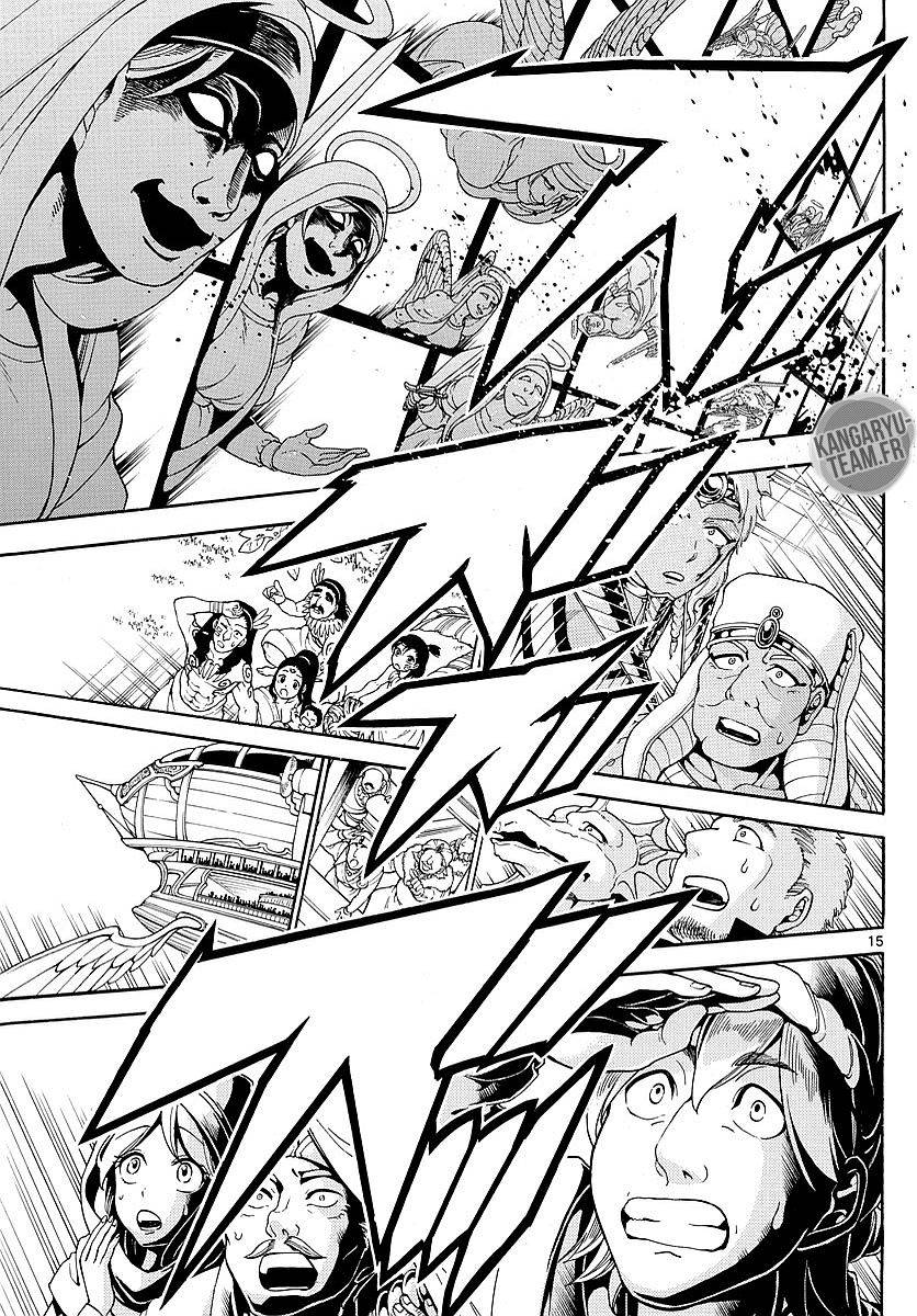 Lecture en ligne Magi 351 page 16