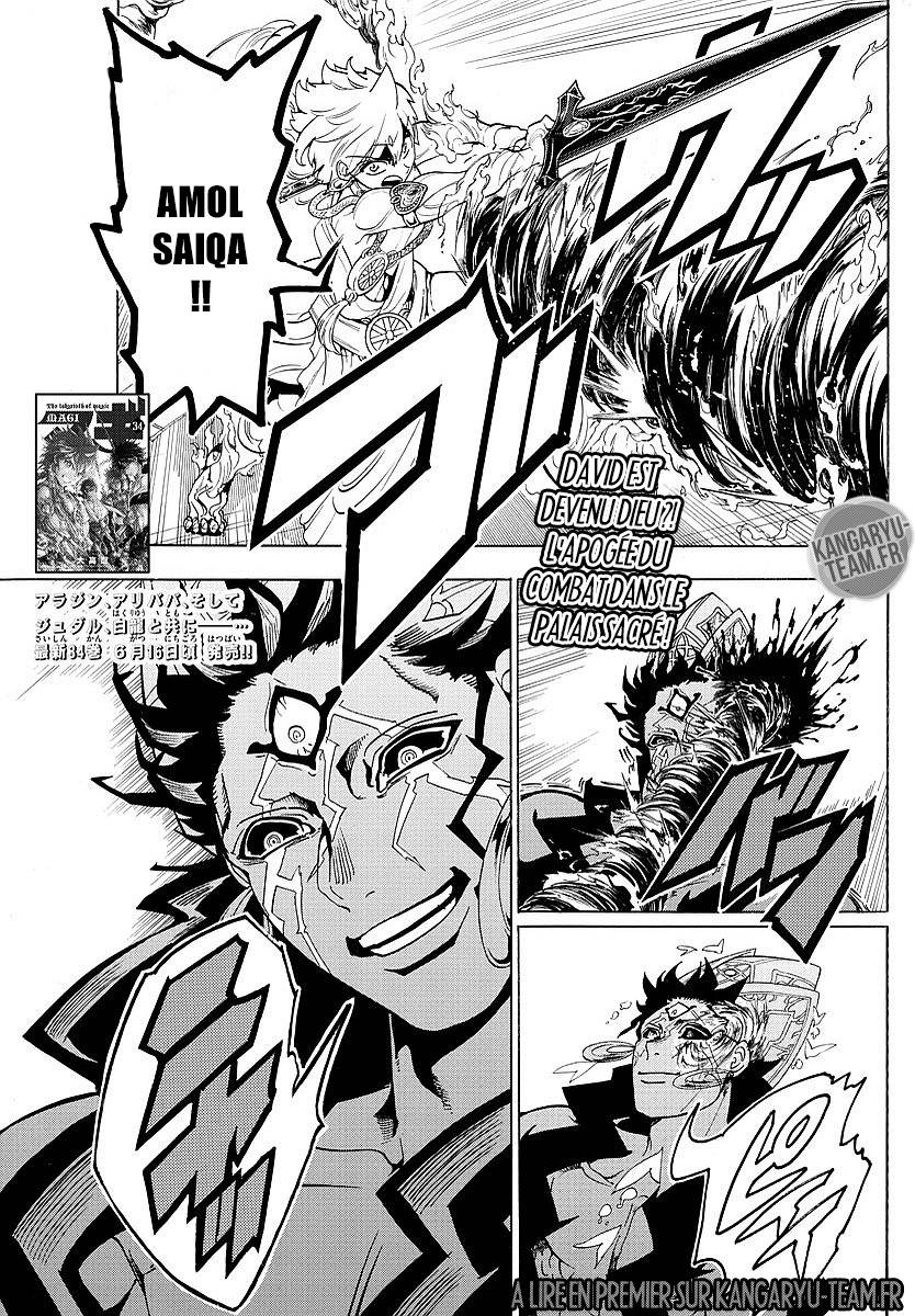 Lecture en ligne Magi 352 page 1