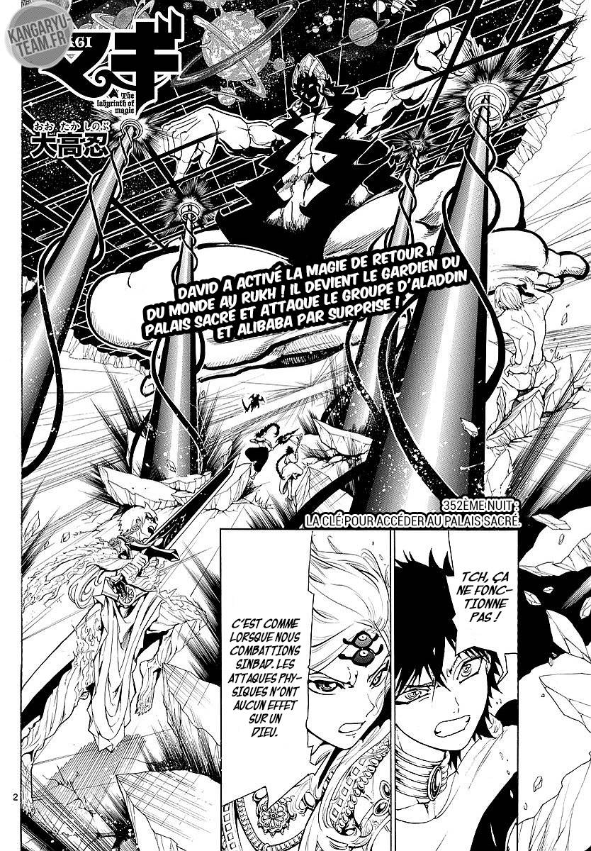 Lecture en ligne Magi 352 page 3