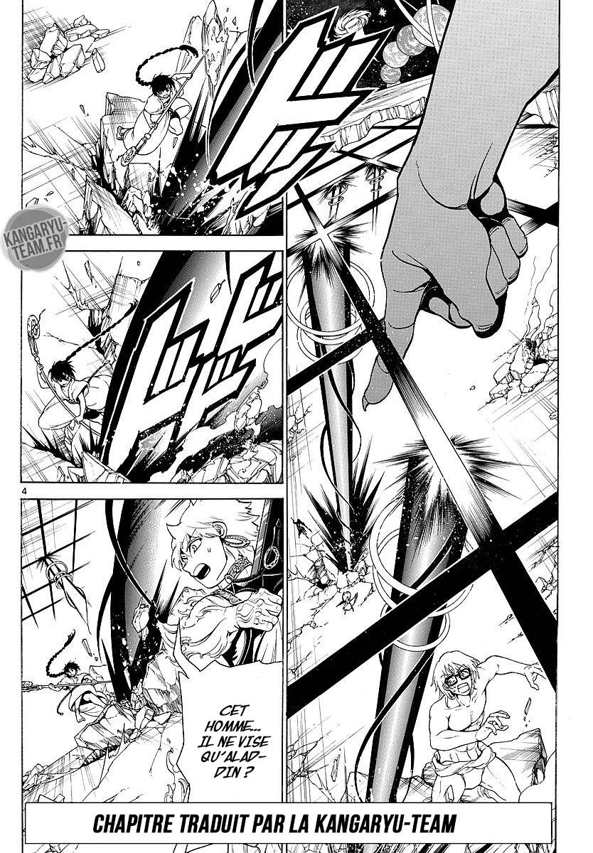 Lecture en ligne Magi 352 page 5