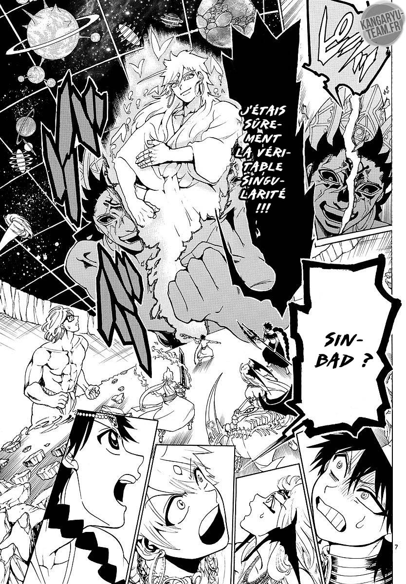 Lecture en ligne Magi 352 page 8