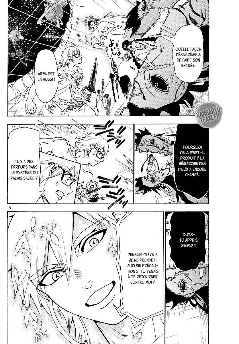 Lecture en ligne Magi 352 page 9