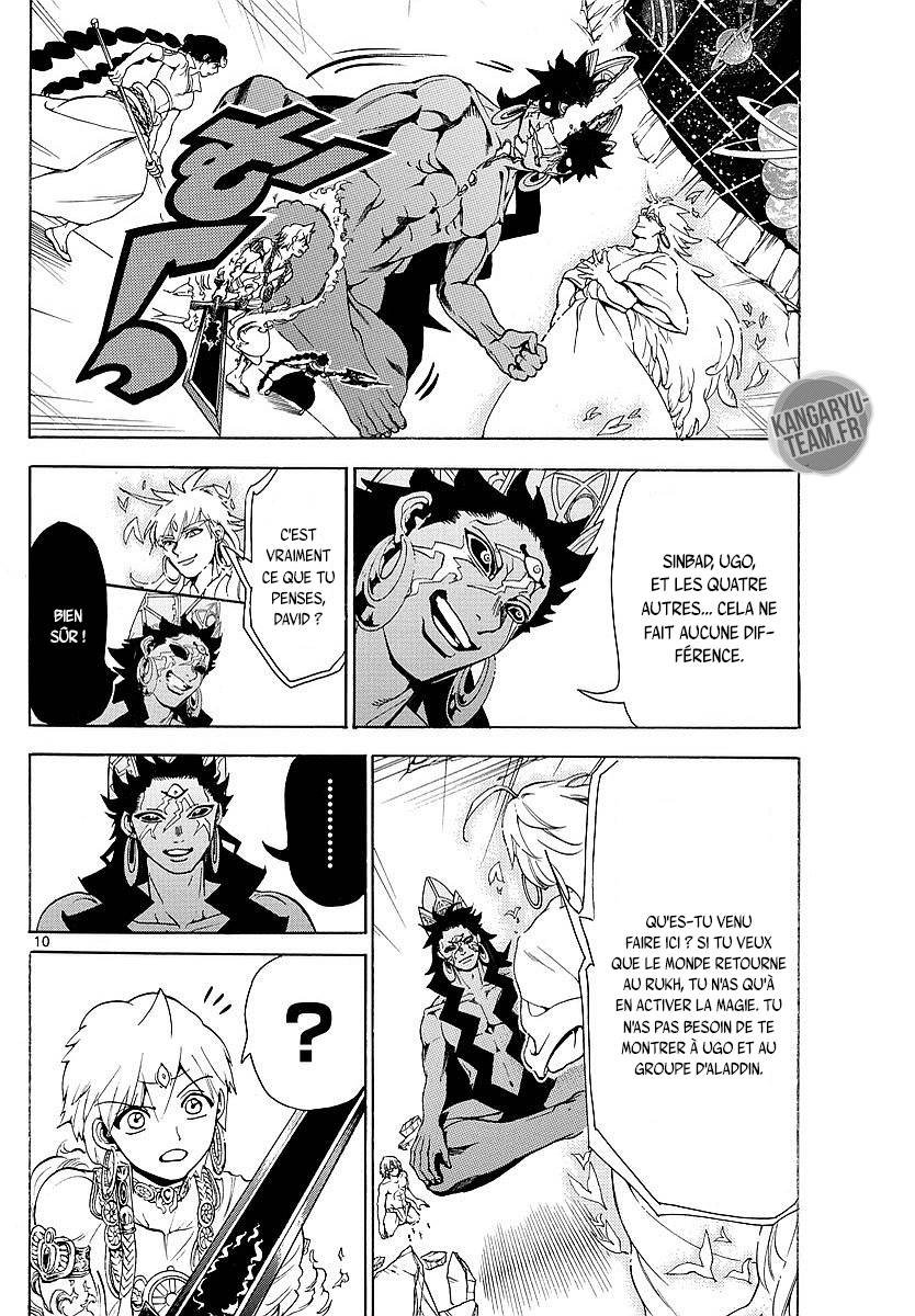 Lecture en ligne Magi 352 page 11