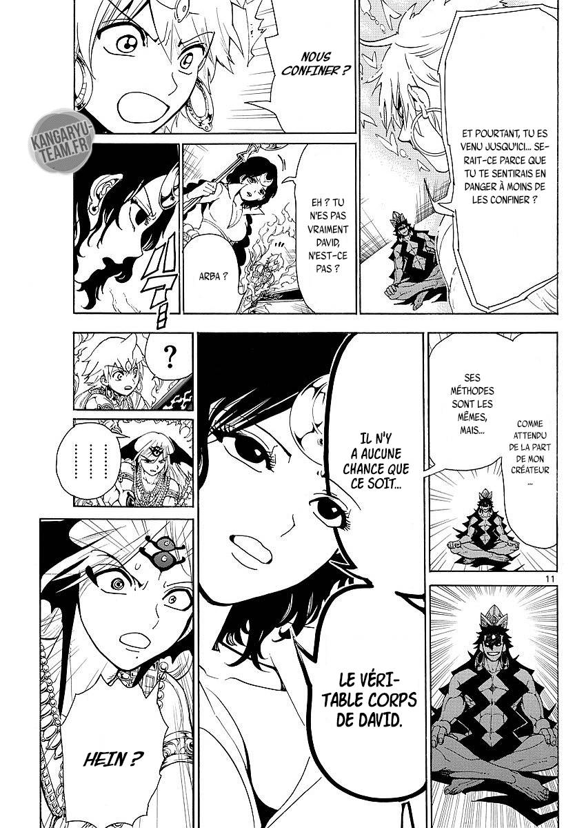 Lecture en ligne Magi 352 page 12