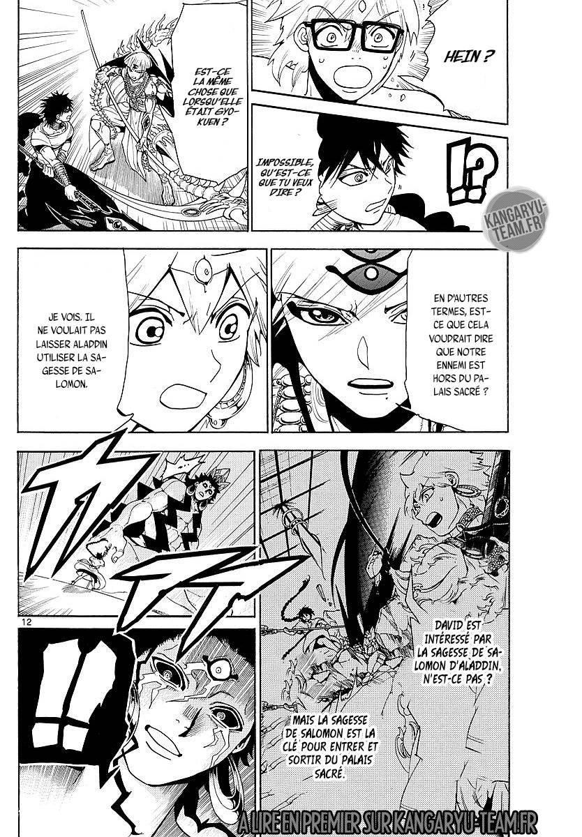 Lecture en ligne Magi 352 page 13