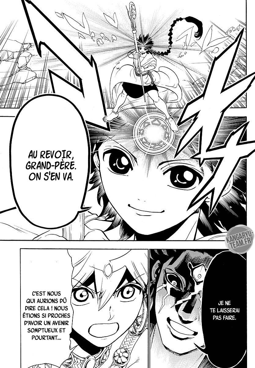 Lecture en ligne Magi 352 page 14
