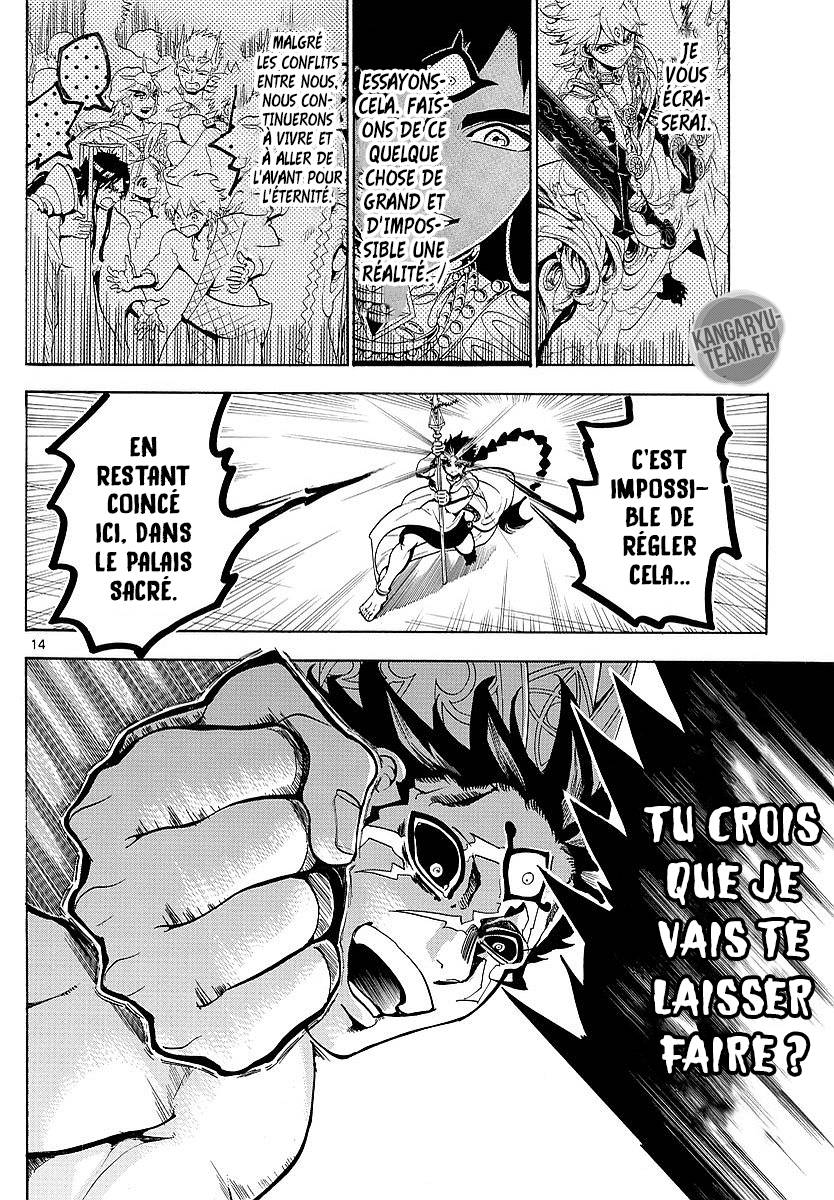 Lecture en ligne Magi 352 page 15