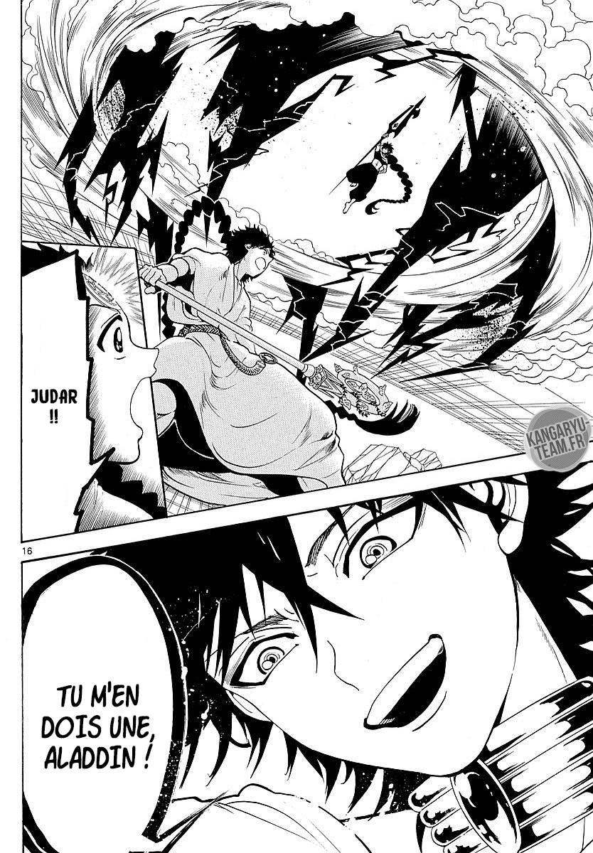 Lecture en ligne Magi 352 page 17