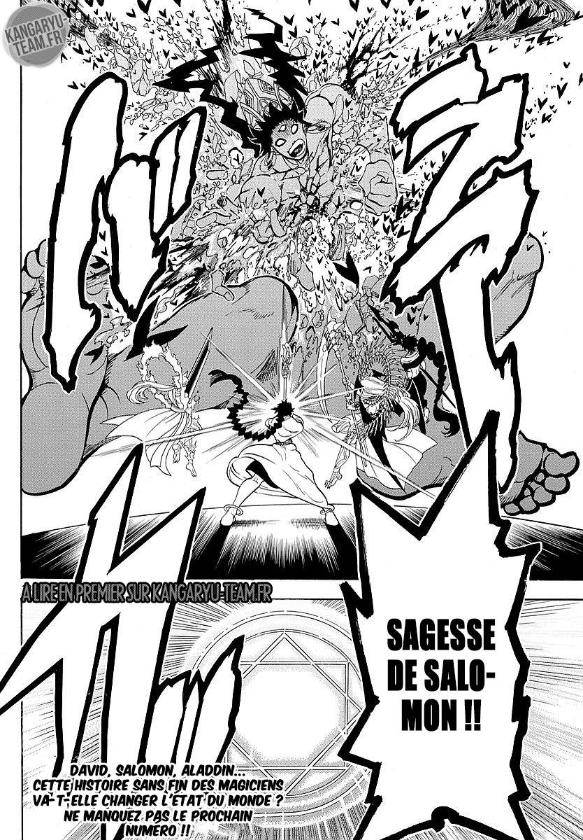 lecture en ligne Magi 352 page 19
