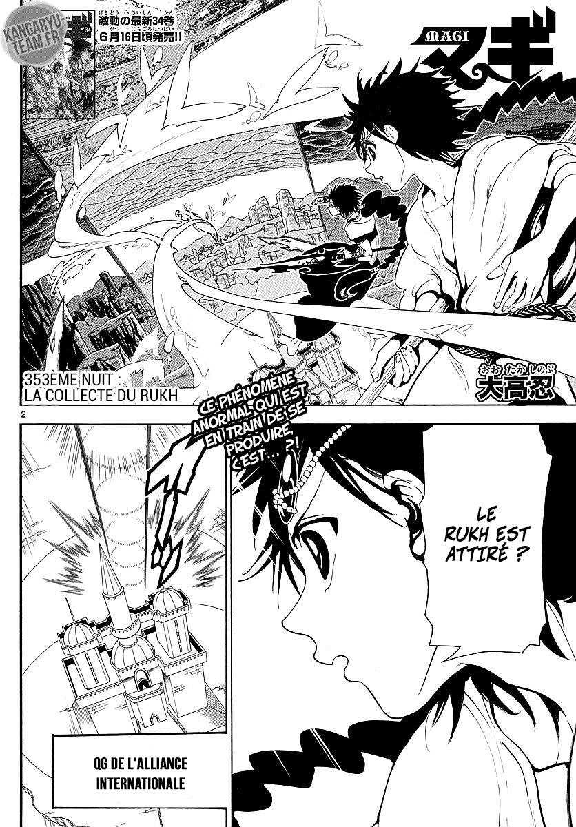 Lecture en ligne Magi 353 page 4