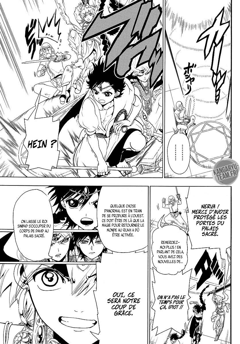 Lecture en ligne Magi 353 page 5