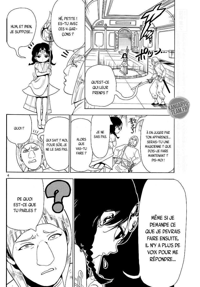 Lecture en ligne Magi 353 page 6