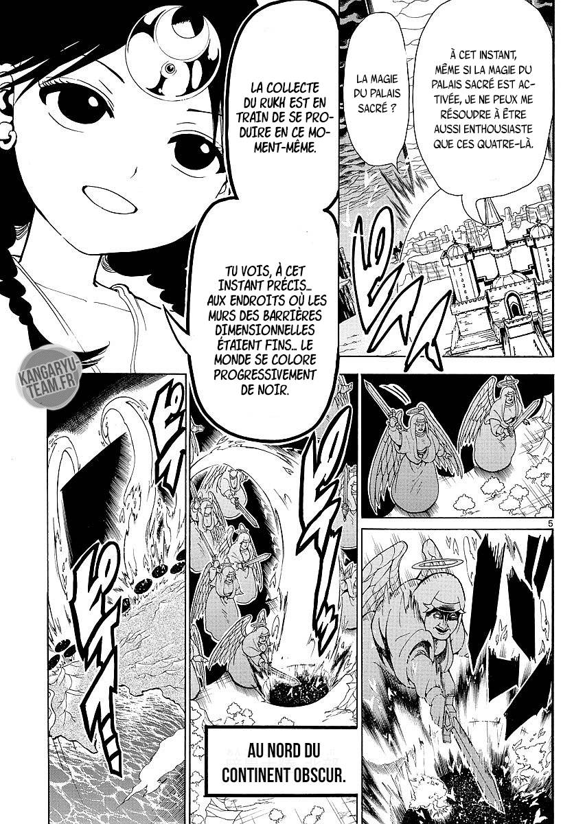 Lecture en ligne Magi 353 page 7
