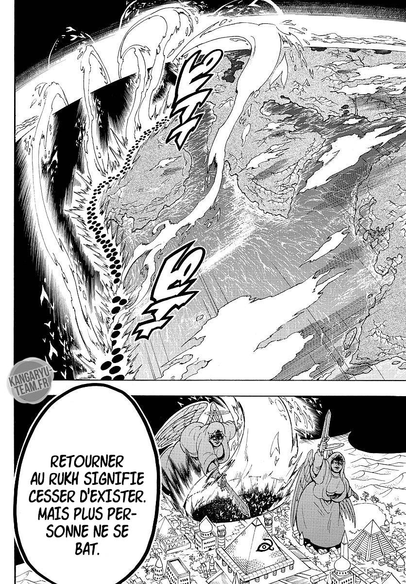 Lecture en ligne Magi 353 page 8