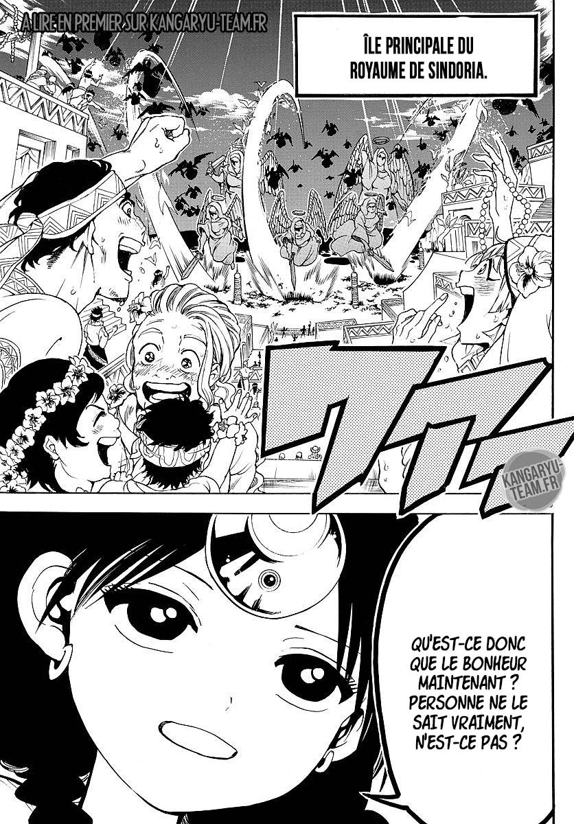 Lecture en ligne Magi 353 page 11
