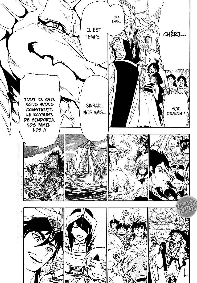 Lecture en ligne Magi 353 page 12
