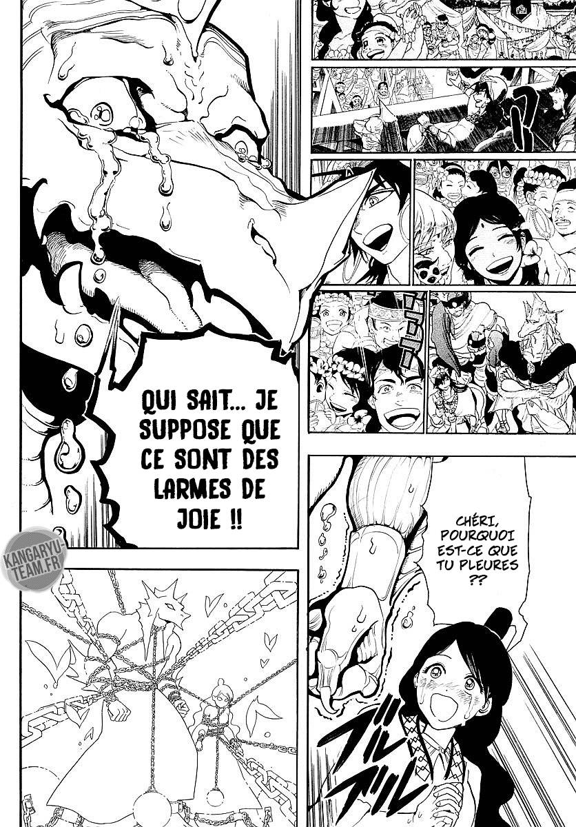 Lecture en ligne Magi 353 page 13