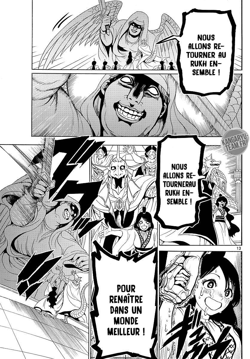 Lecture en ligne Magi 353 page 14