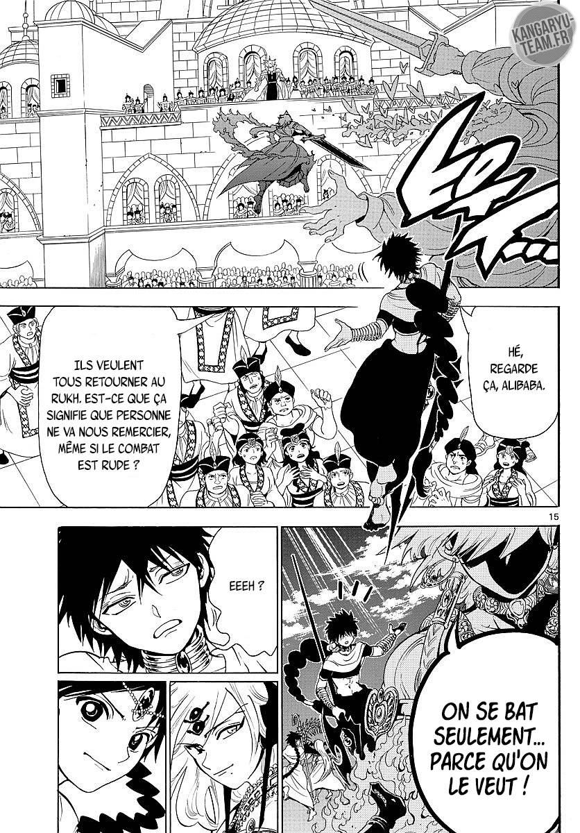 Lecture en ligne Magi 353 page 16