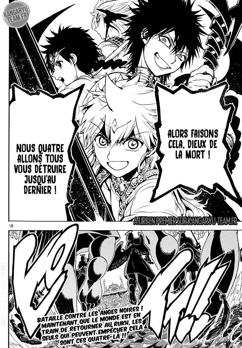 Lecture en ligne Magi 353 page 18