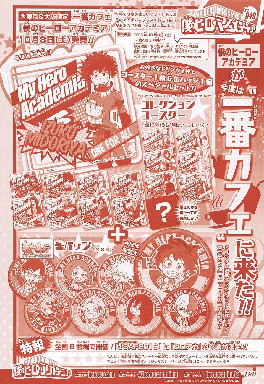 Lecture en ligne My Hero Academia 103 page 3