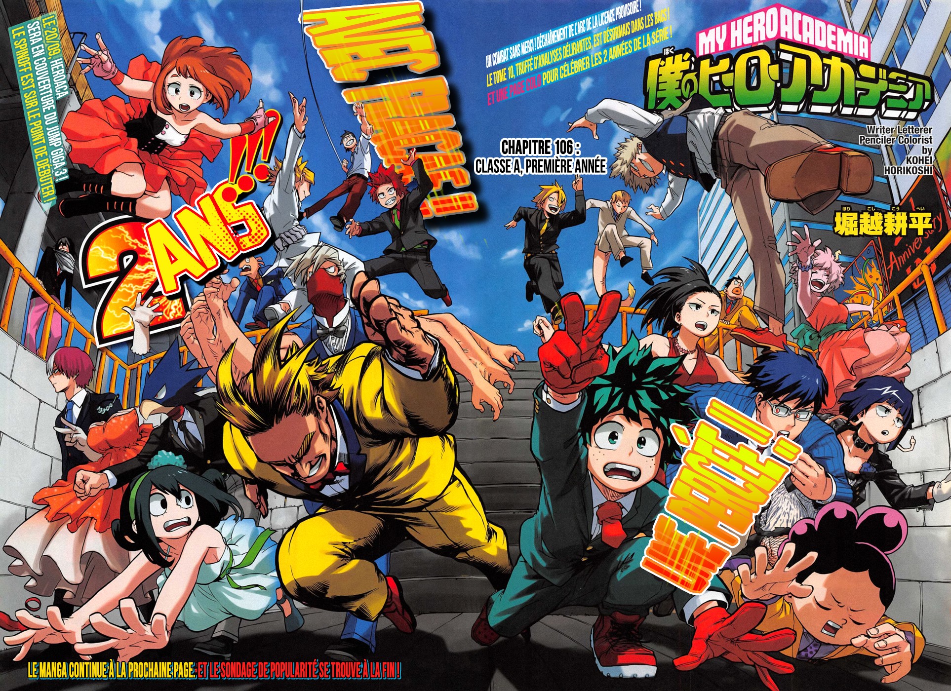 Lecture en ligne My Hero Academia 106 page 4