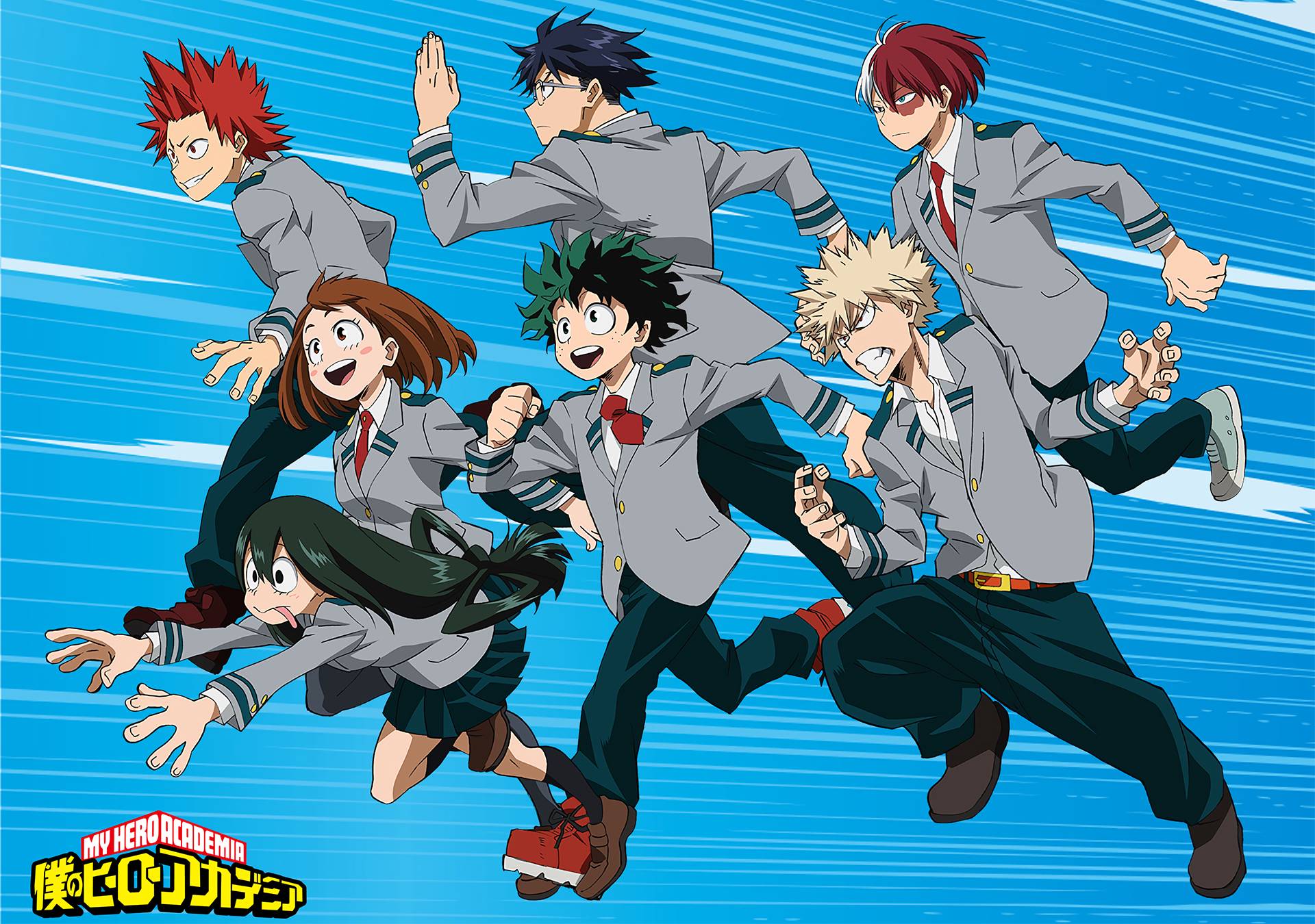 Lecture en ligne My Hero Academia 116 page 19