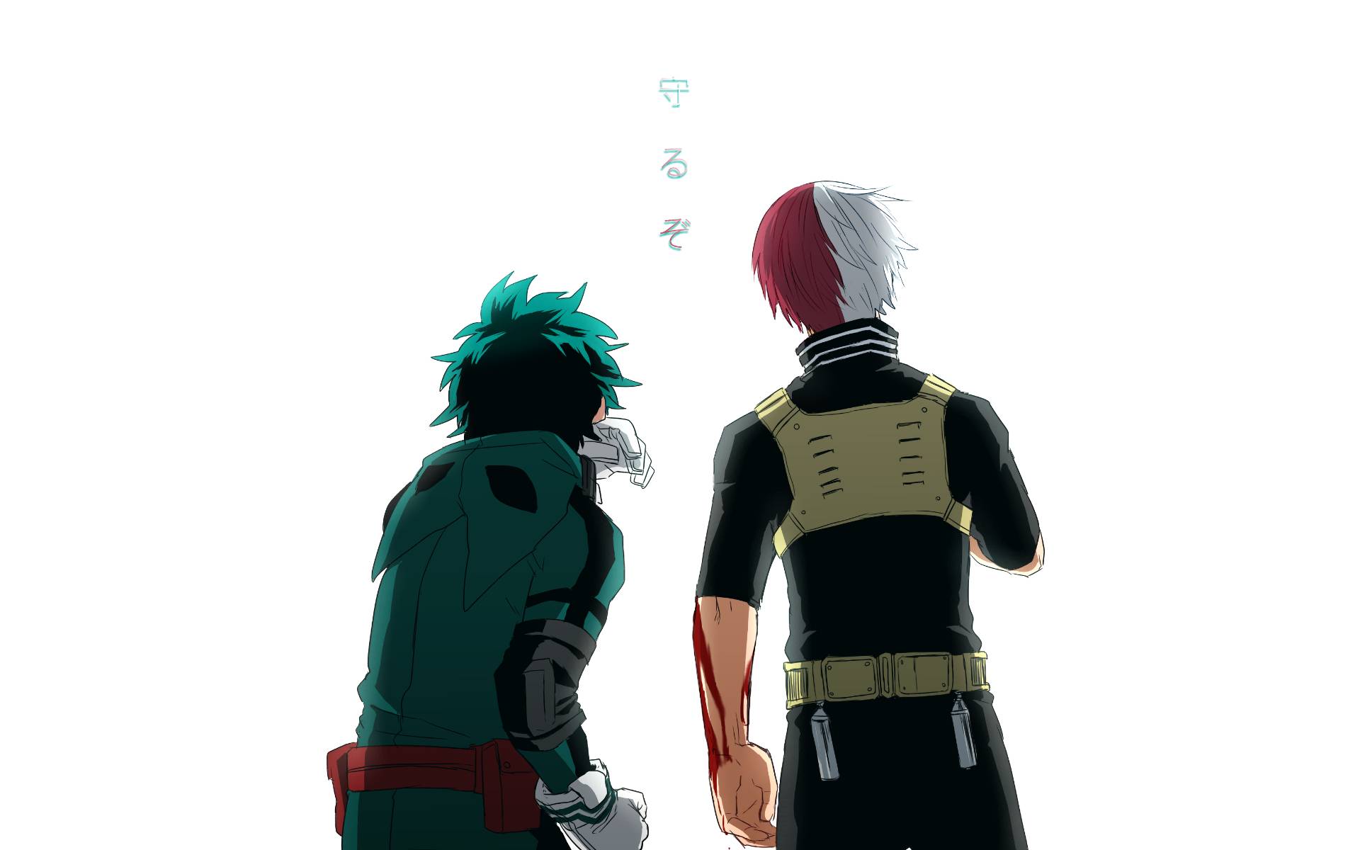 Lecture en ligne My Hero Academia 121 page 19