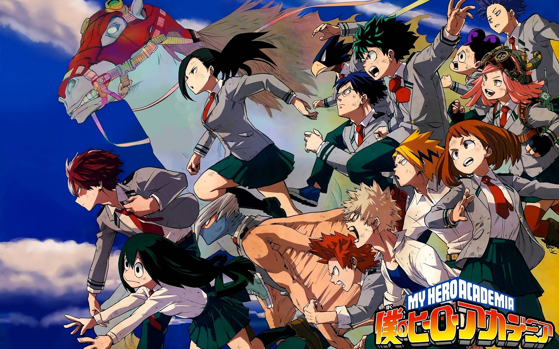 Lecture en ligne My Hero Academia 121 page 25