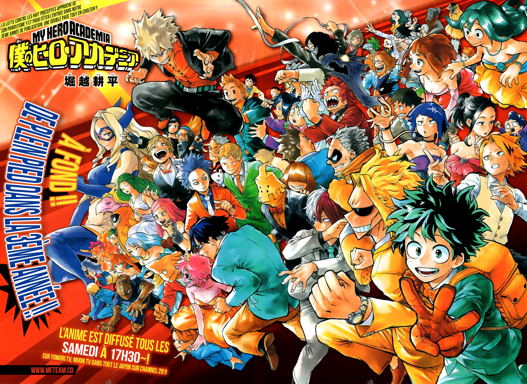 Lecture en ligne My Hero Academia 146 page 2