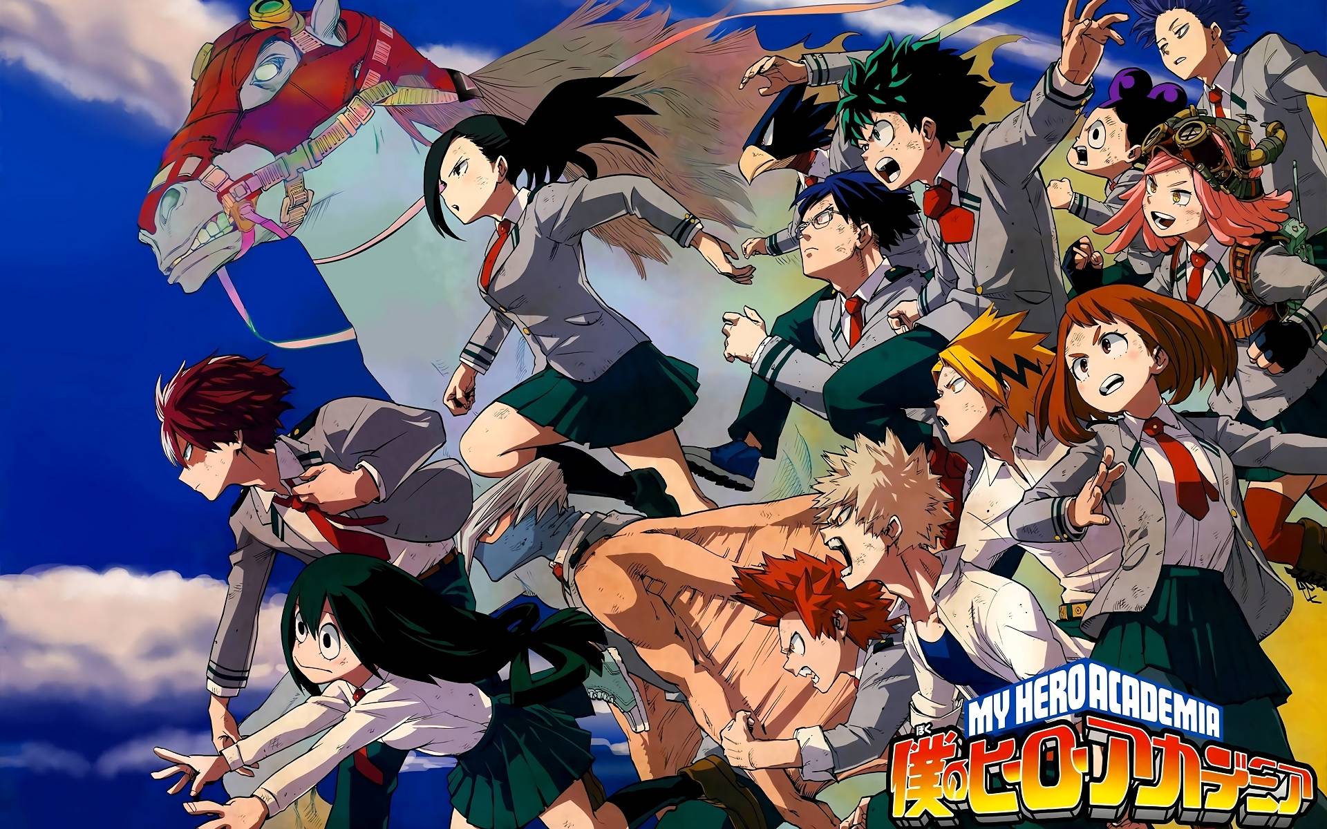 Lecture en ligne My Hero Academia 148 page 23