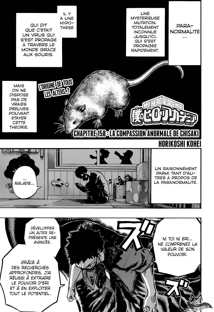 Lecture en ligne My Hero Academia 158 page 1