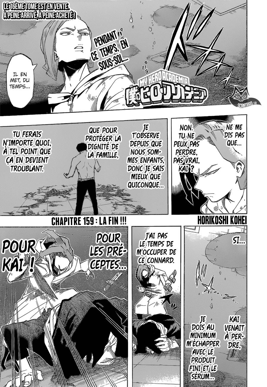 Lecture en ligne My Hero Academia 159 page 1