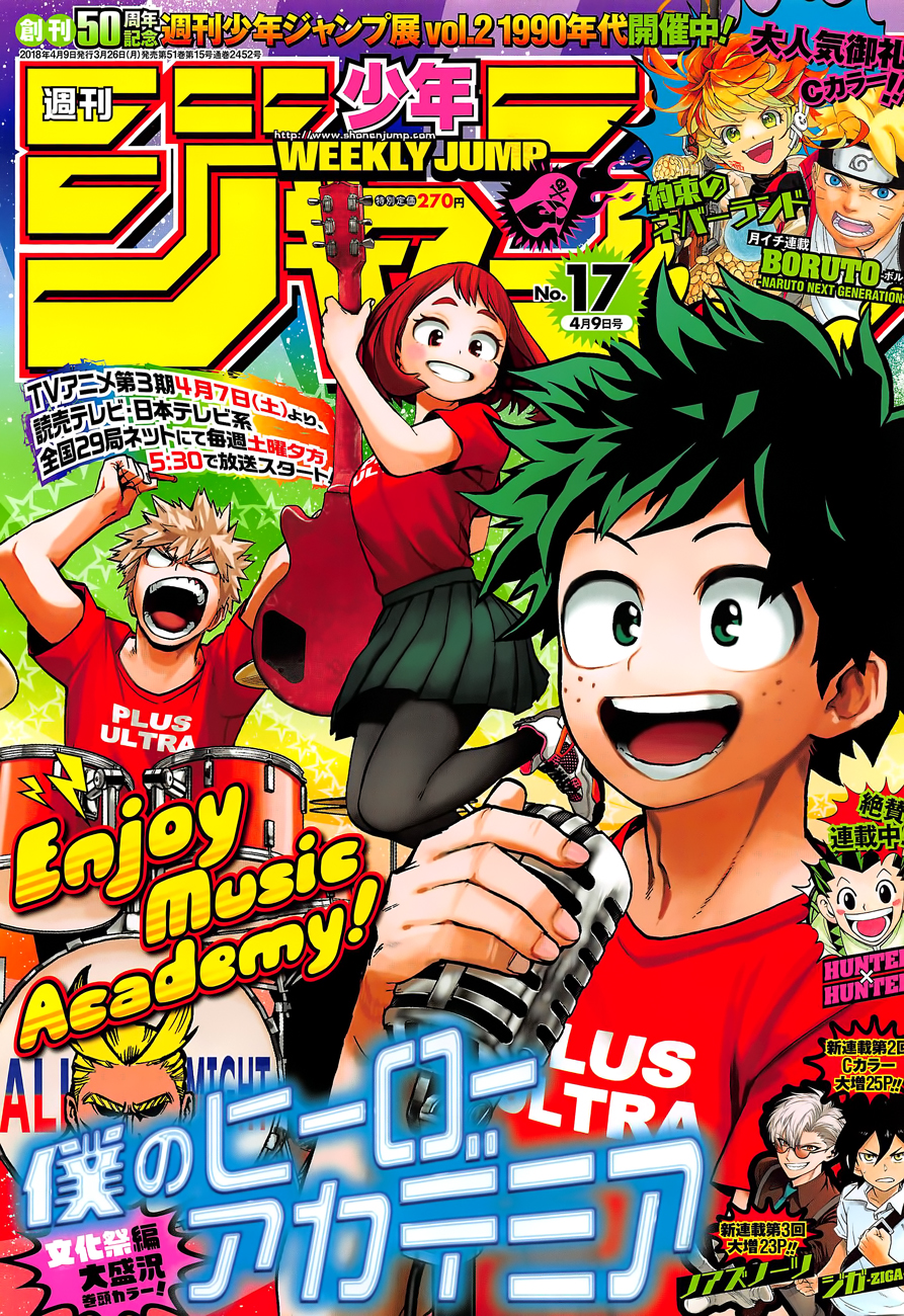 Lecture en ligne My Hero Academia 176 page 1