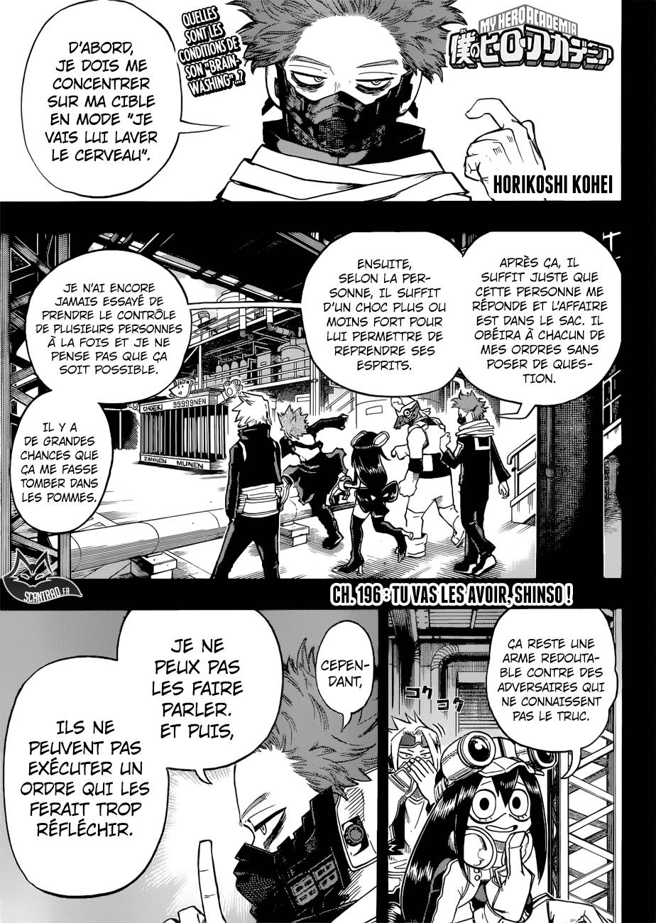 Lecture en ligne My Hero Academia 196 page 1