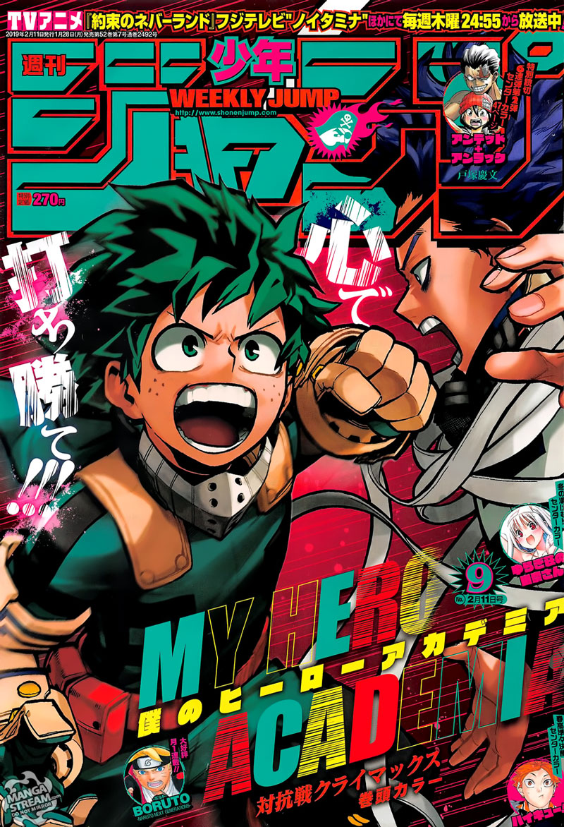 Lecture en ligne My Hero Academia 214 page 1