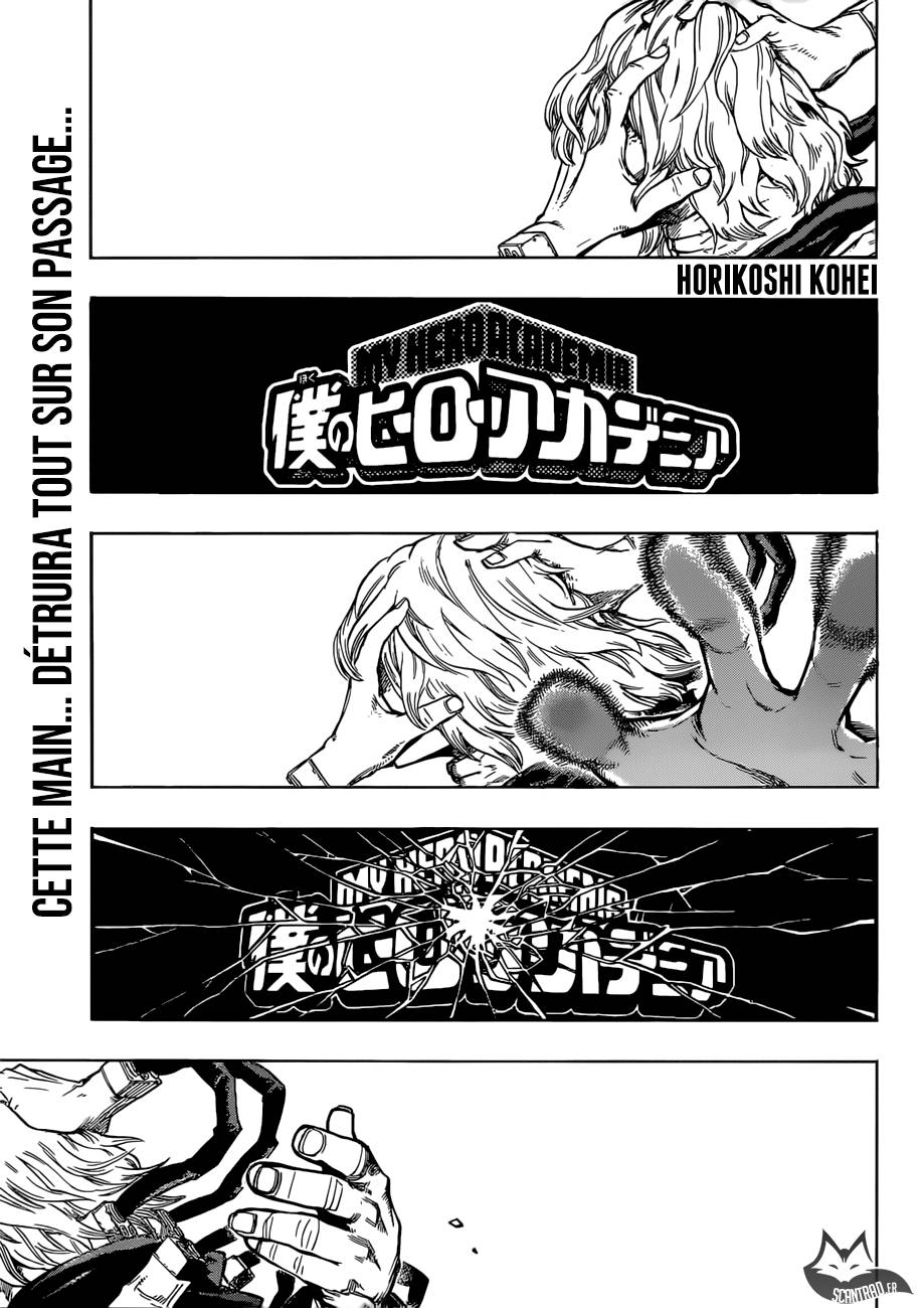 Lecture en ligne My Hero Academia 220 page 1