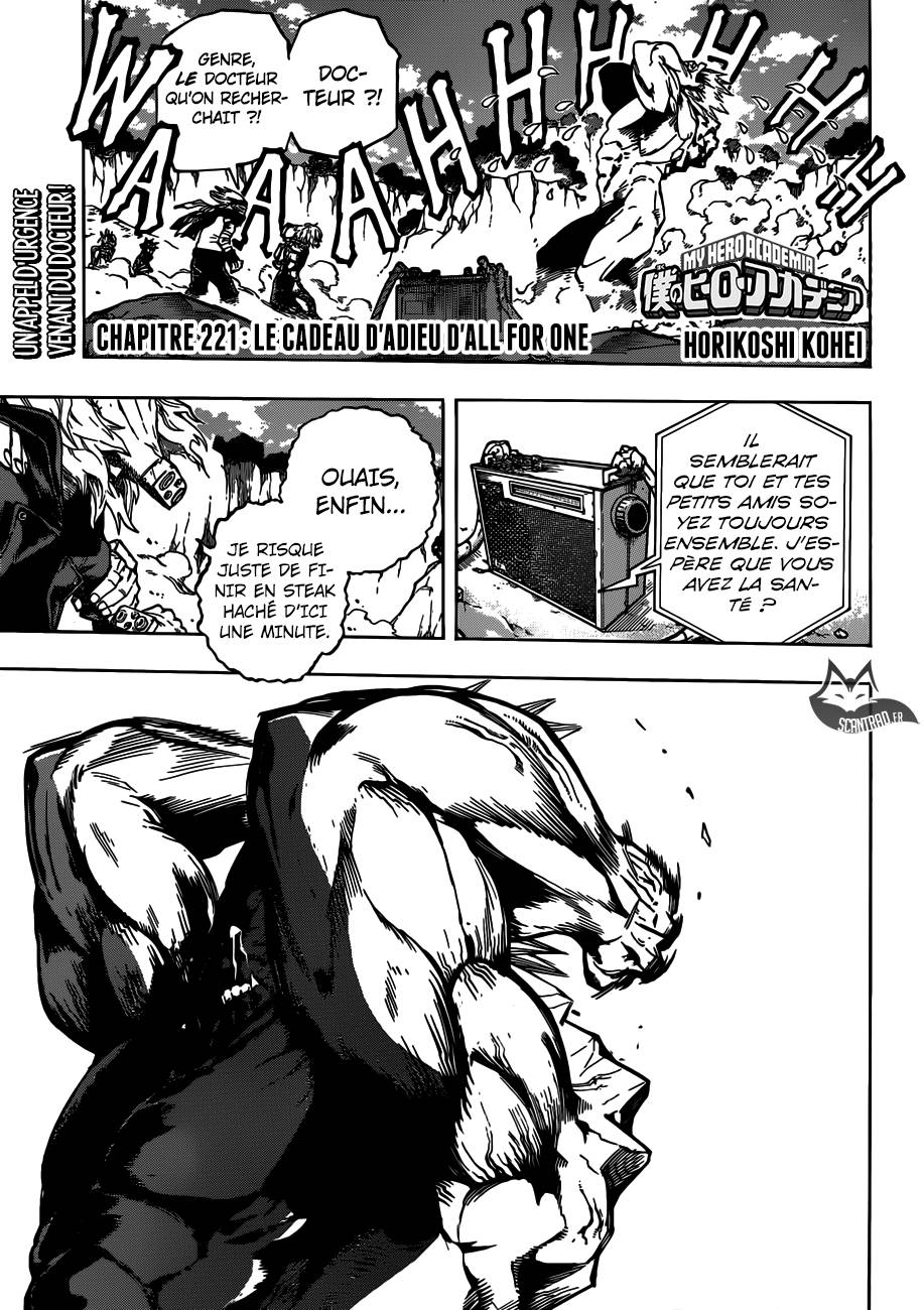 Lecture en ligne My Hero Academia 221 page 1