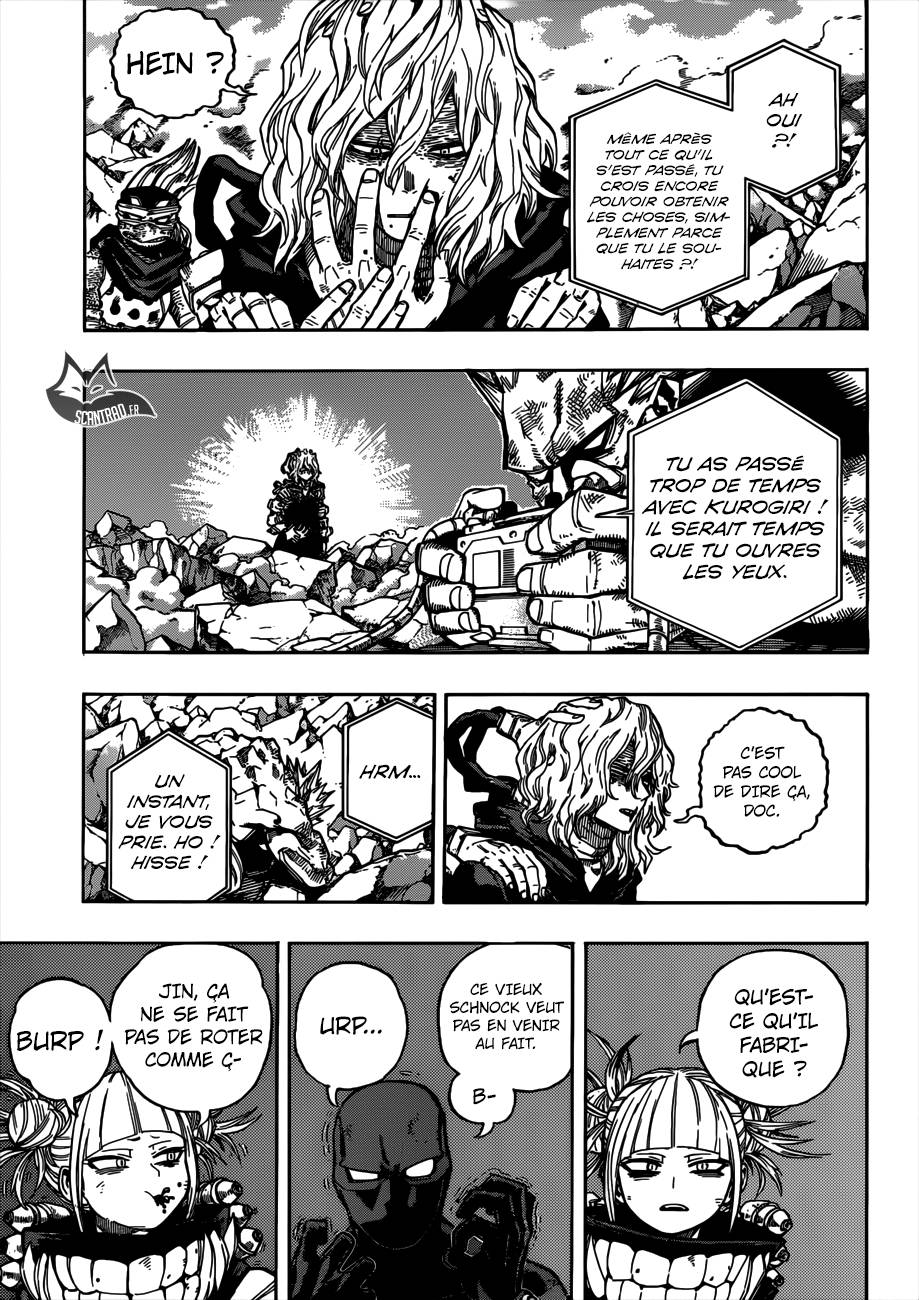 Lecture en ligne My Hero Academia 221 page 7