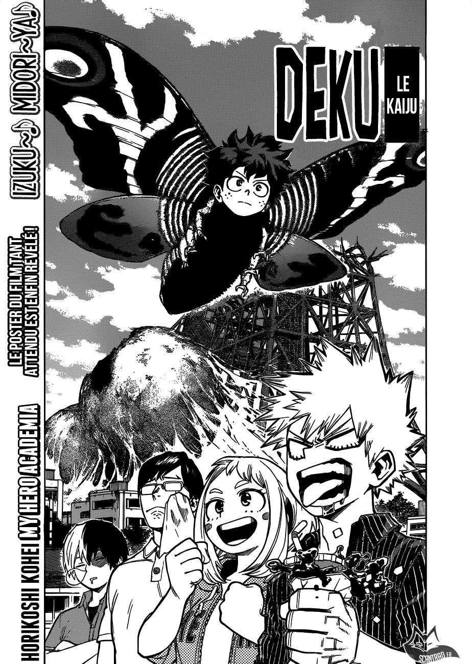 Lecture en ligne My Hero Academia 222 page 1